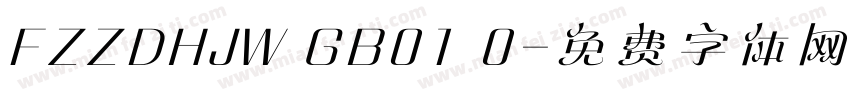 FZZDHJW GB01 0字体转换